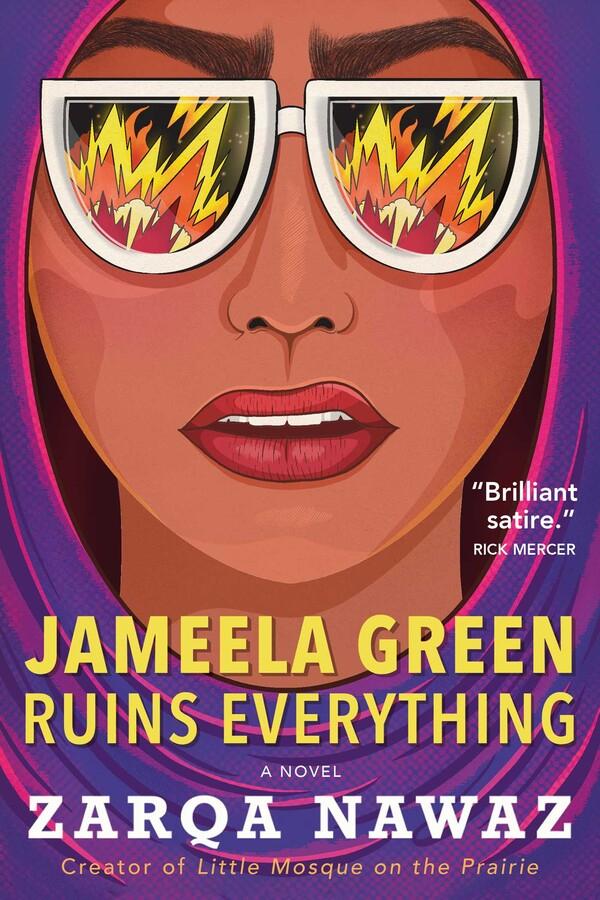 Nawaz's new novel 'Jameela Green Ruins Everything.'