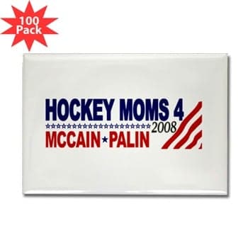 All hail the hockey mom