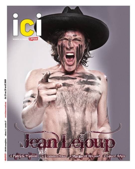 R.I.P. Ici