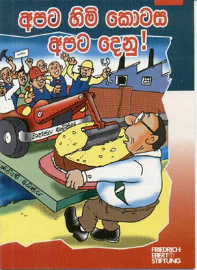 Unions band together, labour unrest to come