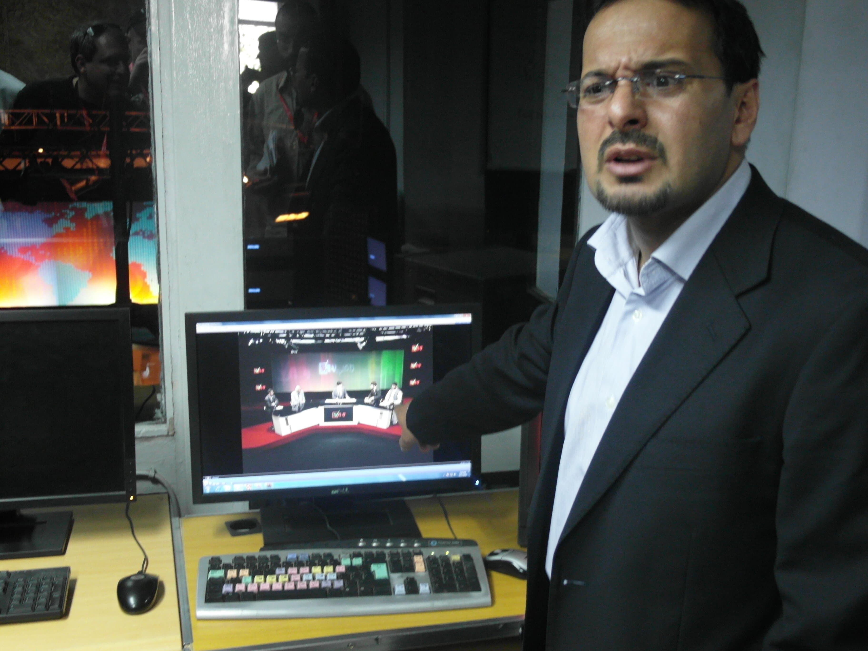 Pictures of Afghanistan: Tolo TV