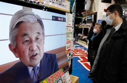 Japan's Emperor Akihito addresses nation in crisis