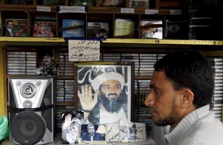 Bin Laden killed by U.S. forces
