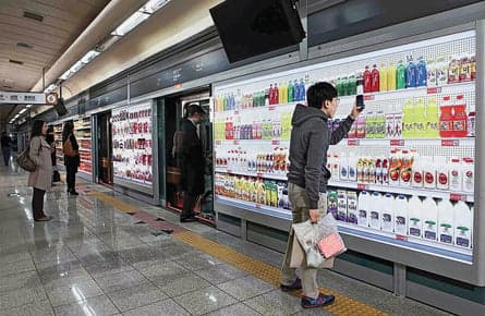Next stop, groceries