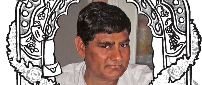 Ramesh Chandra Sharma