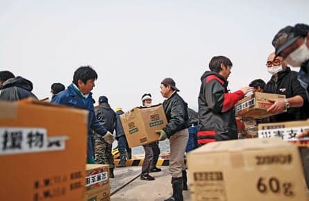 Diapers from Japan's mafia