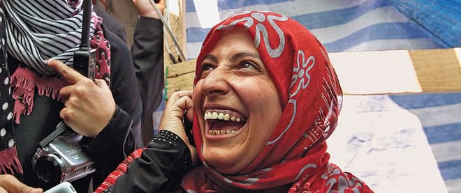 Good news