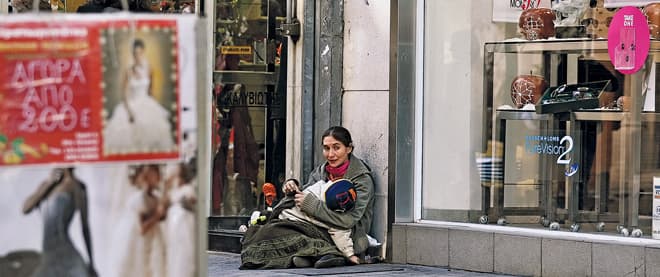 The economy’s youngest victims