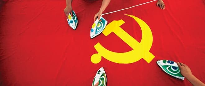 The great call of China