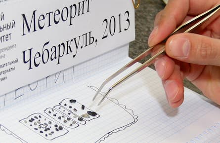 Surprise -- those $17 pieces of Russian meteor might not be real