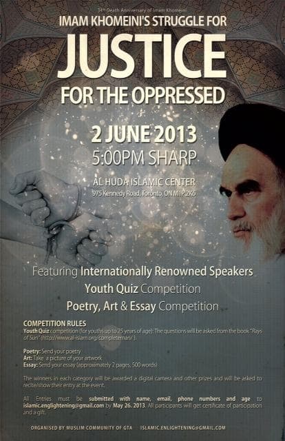 The Islamic Republic of Iran's Comedy Week in Canada