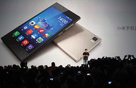 China’s Apple clone