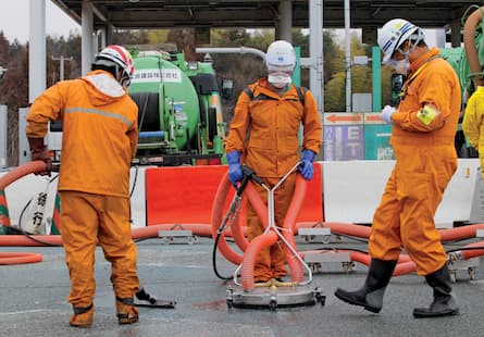Homeless recruited to help clean up Fukushima nuclear plant