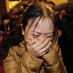 How Flight MH370 could vanish without a trace
