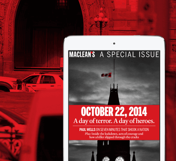 Oct. 22, 2014 — a day of terror, a day of heroes
