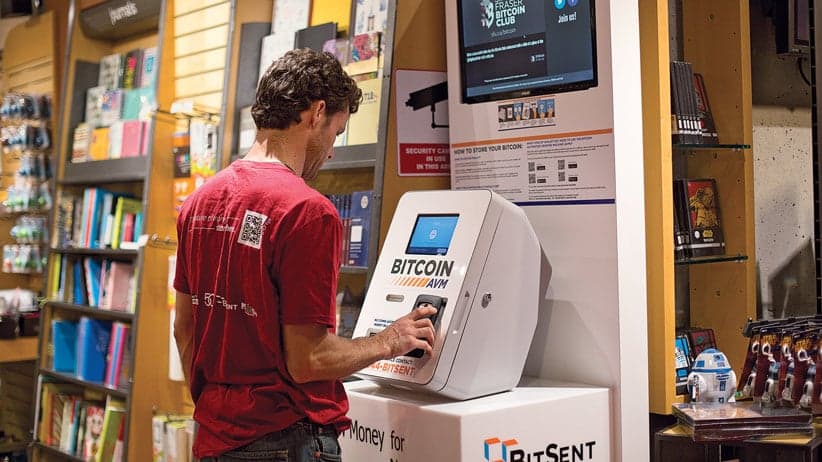Bitcoin: A new fixture at one Canadian university