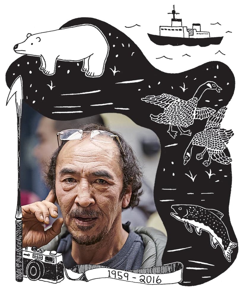 Yaaka Markusie Yaaka, 1959-2016