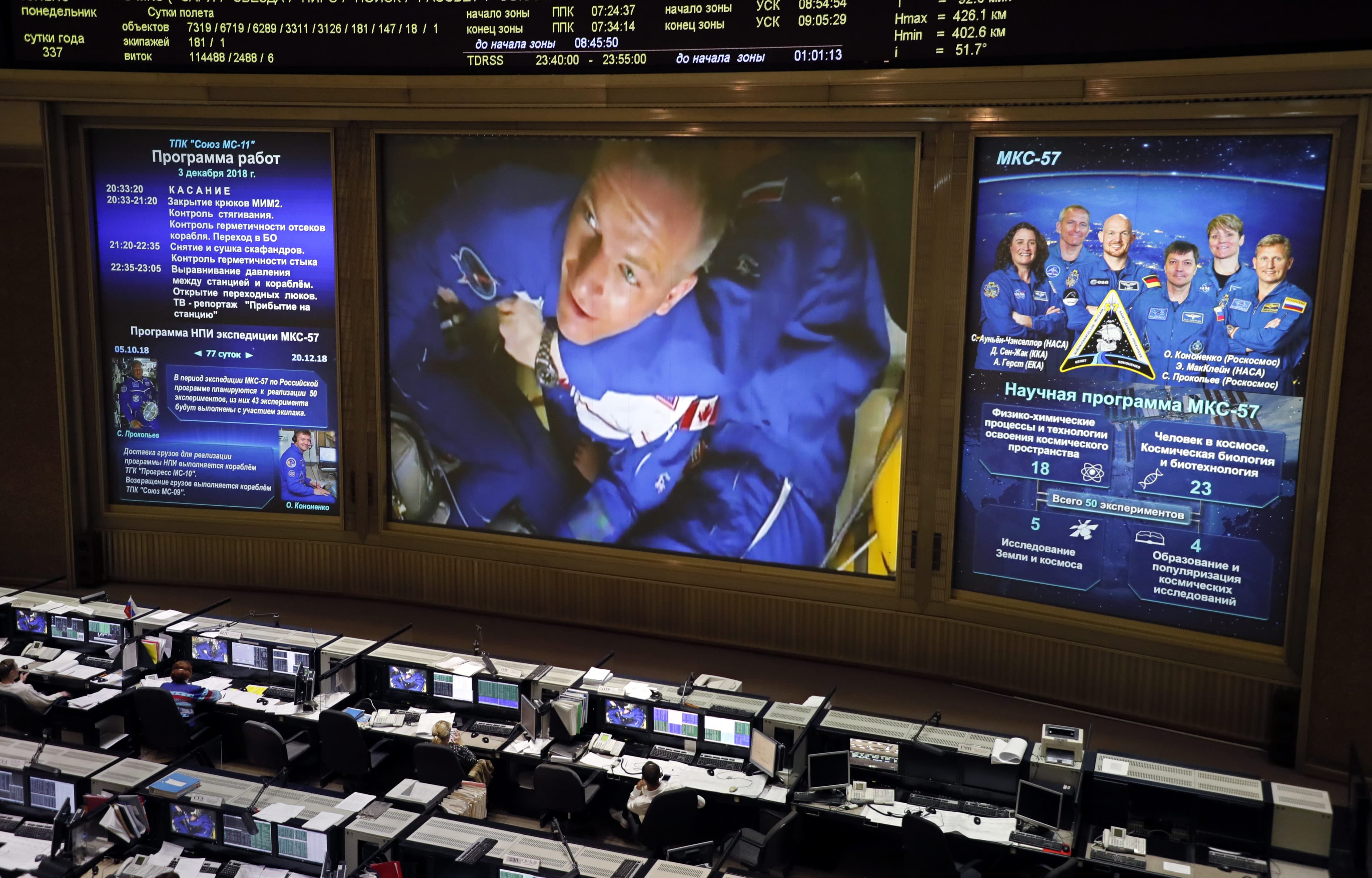 Is Canada's space program slipping out of orbit?