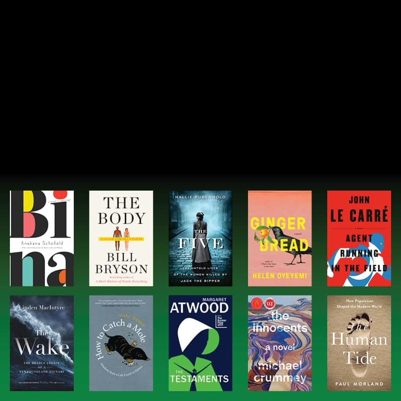 Best books of 2019