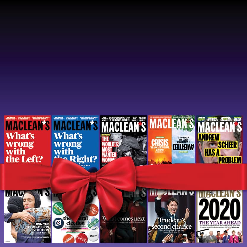 Give the gift of Maclean's for as little as $20