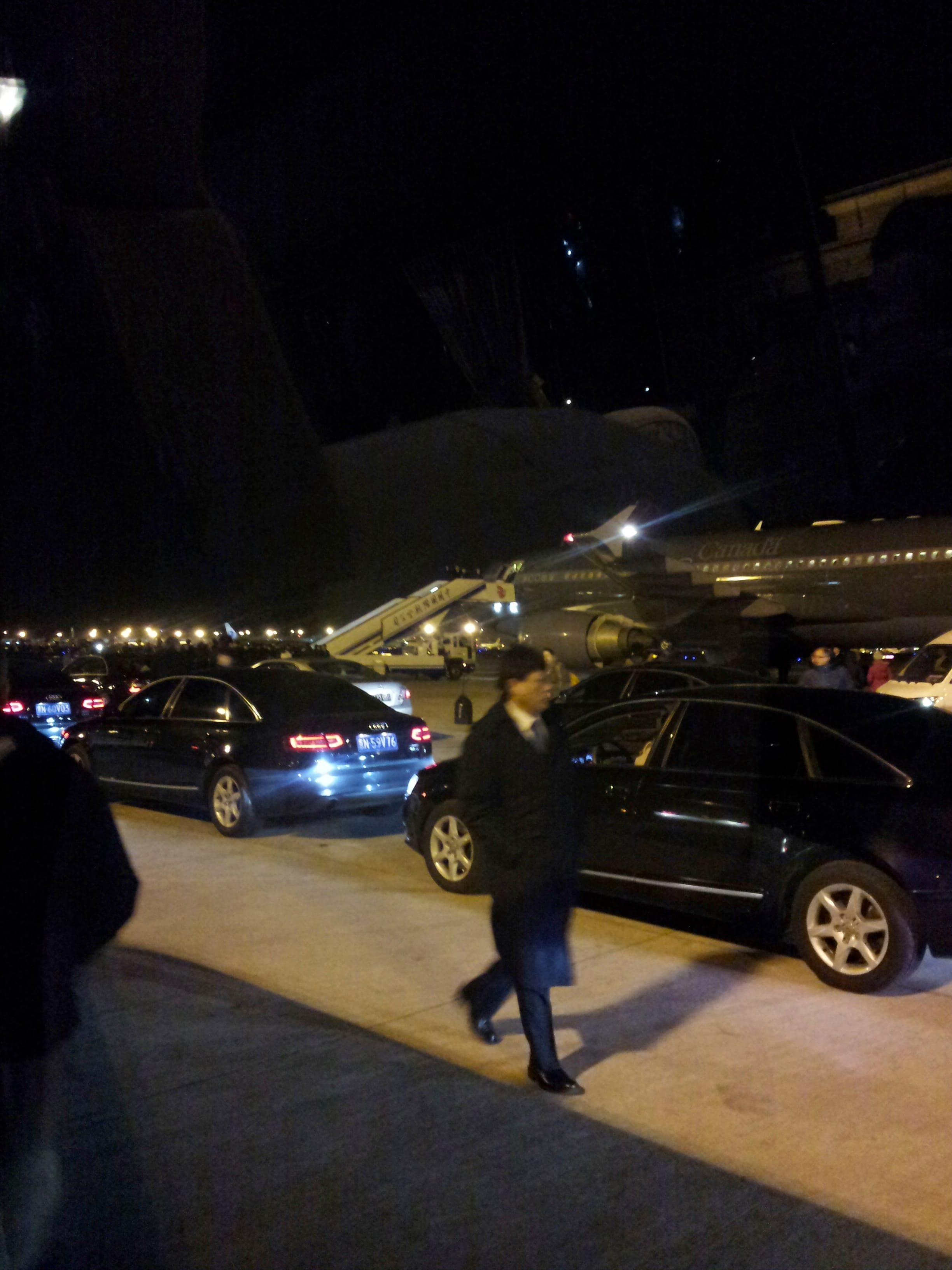 beijing arrival