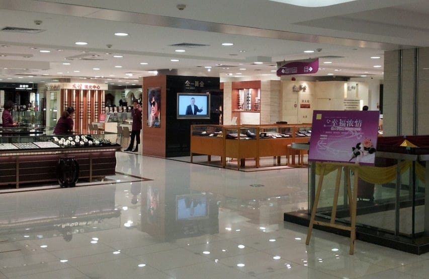 mall31_slide