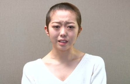 minegishi
