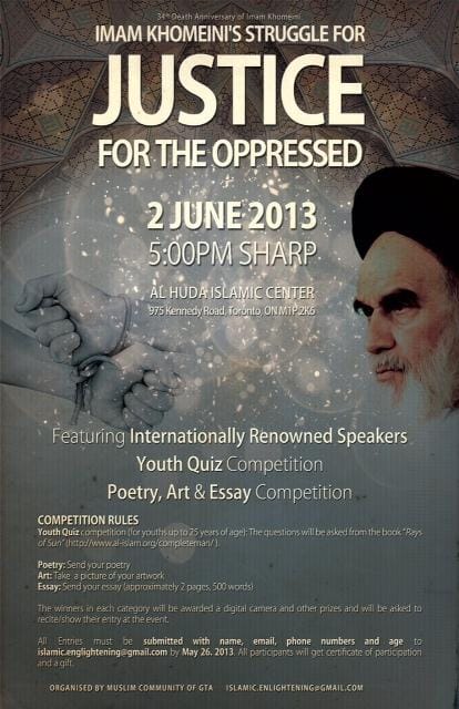 Khomenei