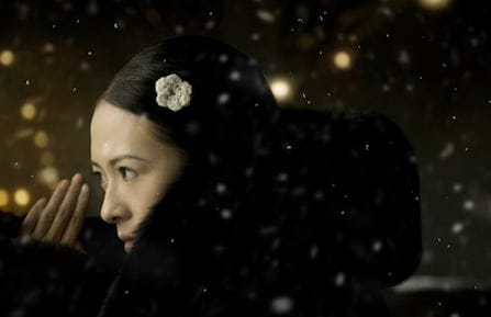 TheGrandmaster445x290