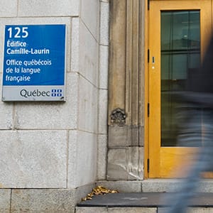 The Office quebecois de la langue francaise is shown in Montreal, Wednesday, November 16, 2011. (Graham Hughes/CP)