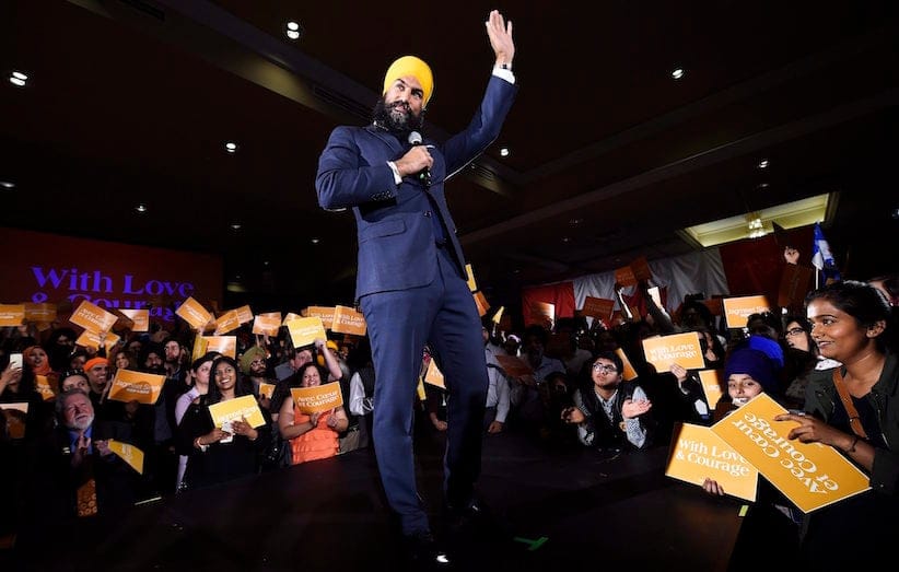 Jagmeet Singh
