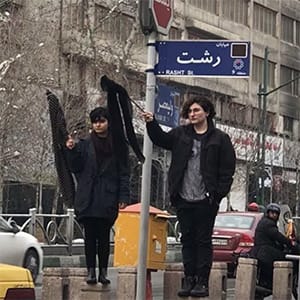 IRAN_WOMENS_DAY_FEATURE