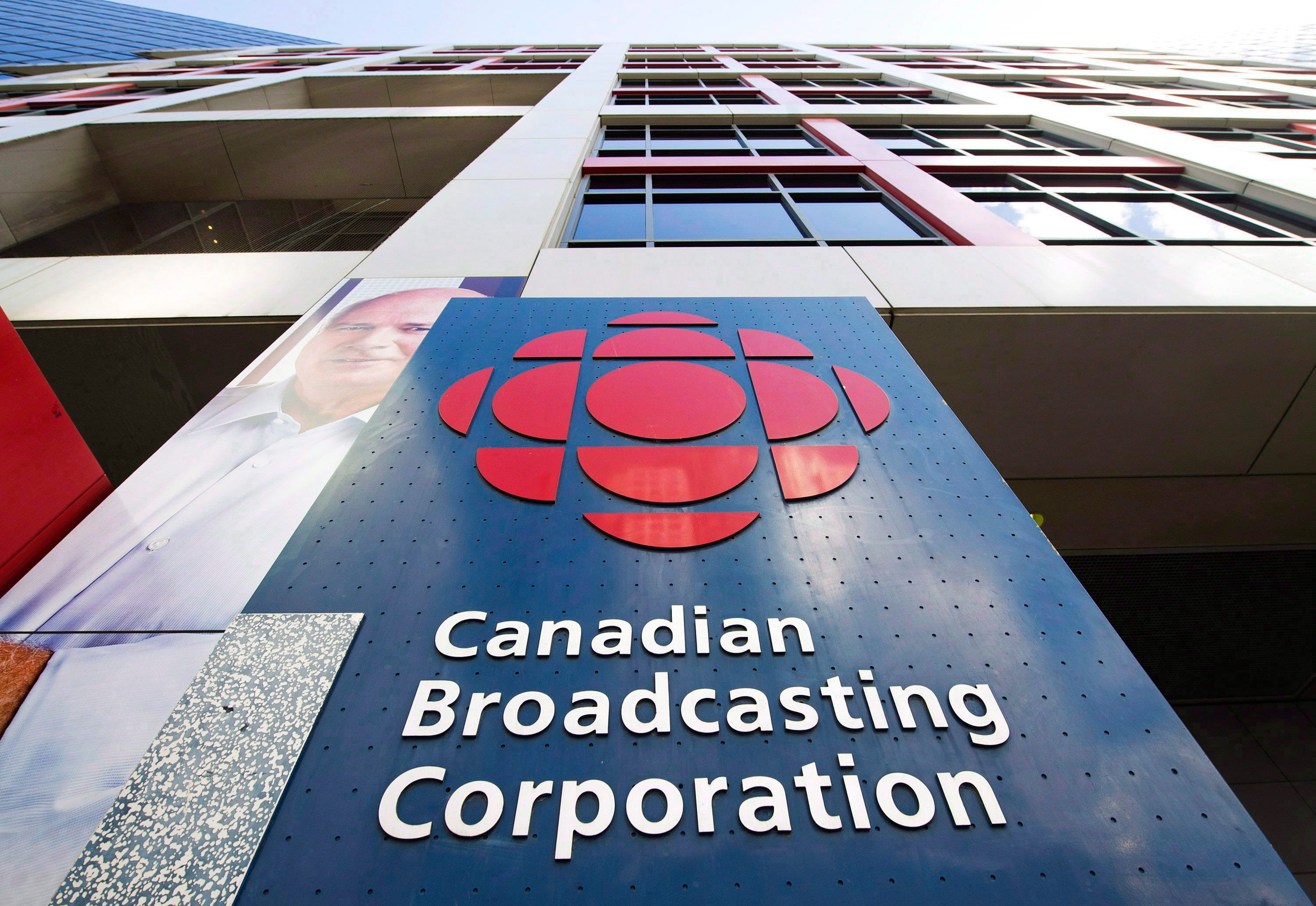 A photograph of the CBC building in Toronto on April 4, 2012. (Nathan Denette/CP)