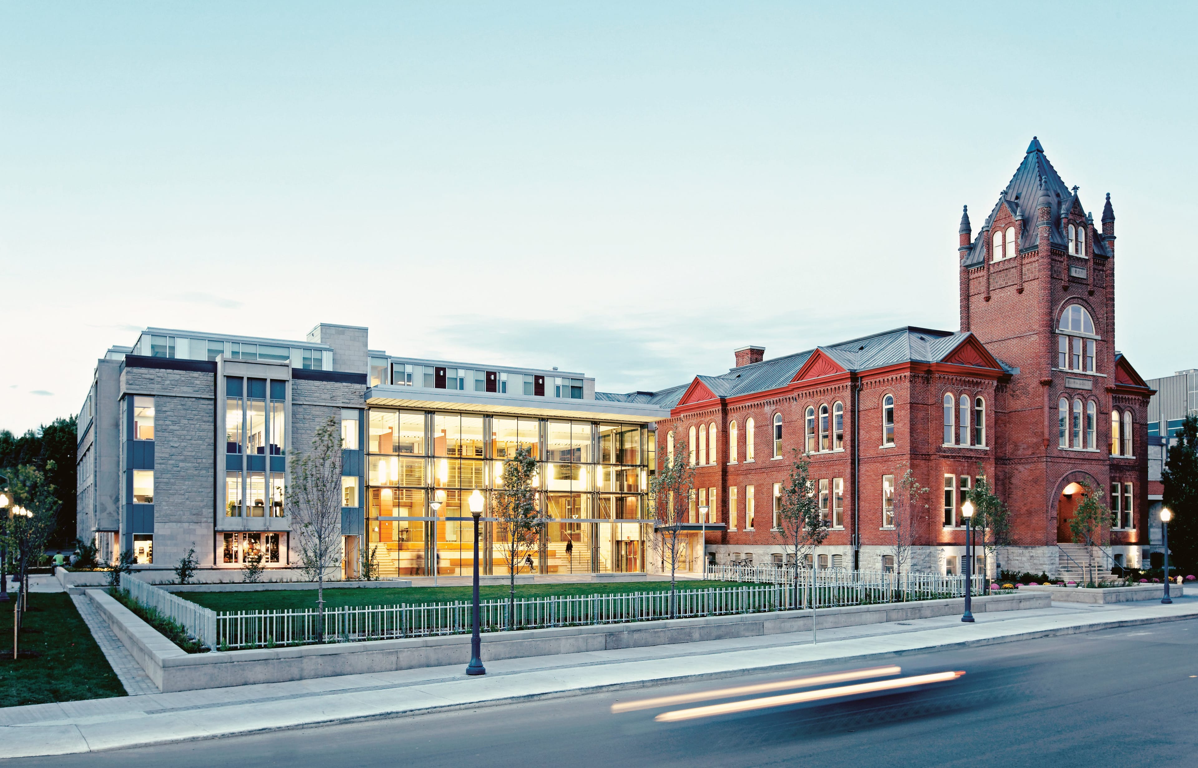 Smith School of Business Campus