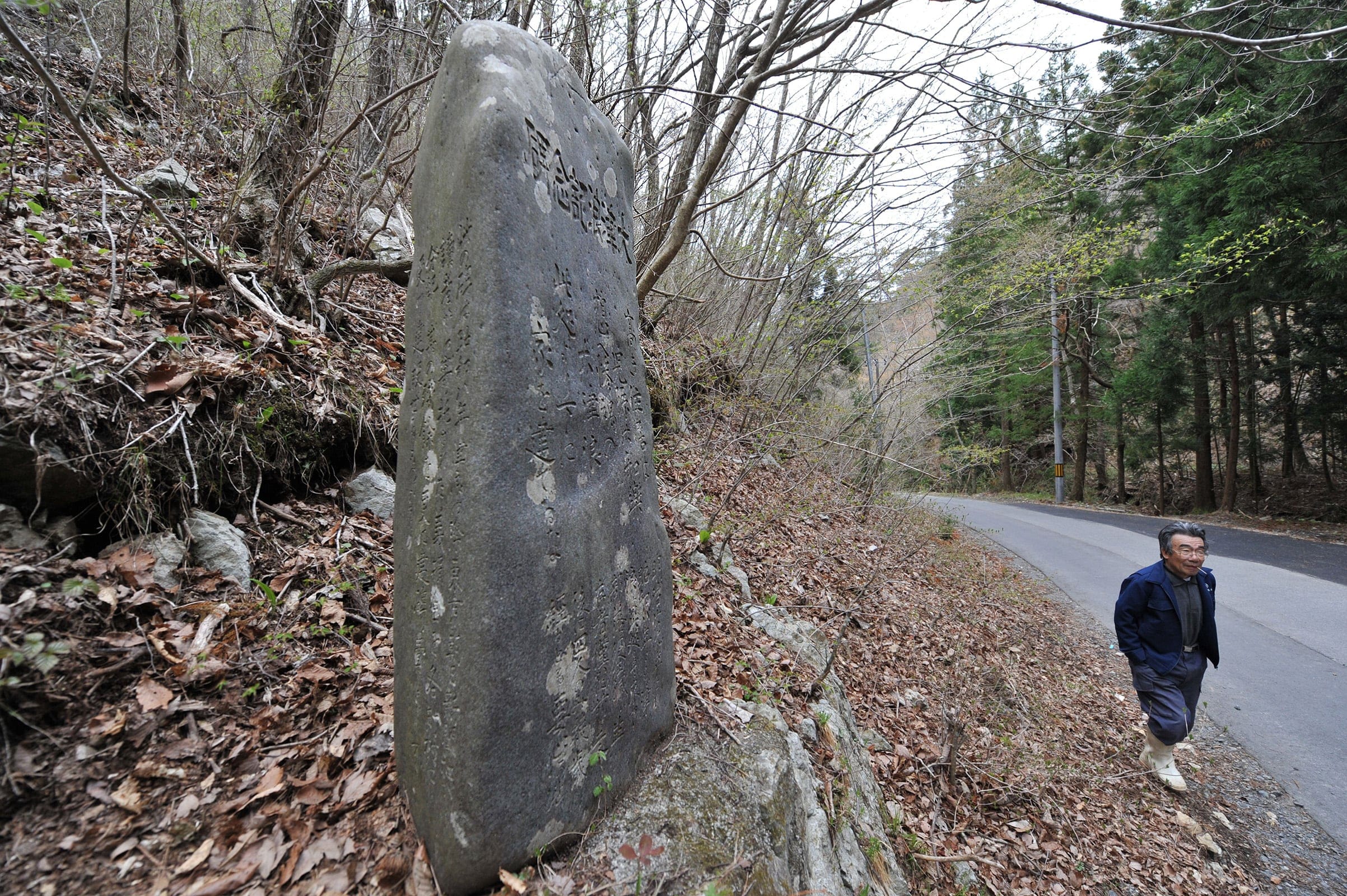 A stone monument warns of deadly tsunamis of centuries past, on the Pacific coast in Japan (Kazuhiro Nogi/AFP/Getty Images)