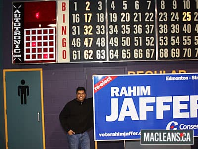 2rahimjafferbingo