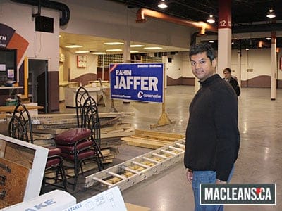 2rahimjafferhall