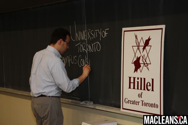 2guychalkboard