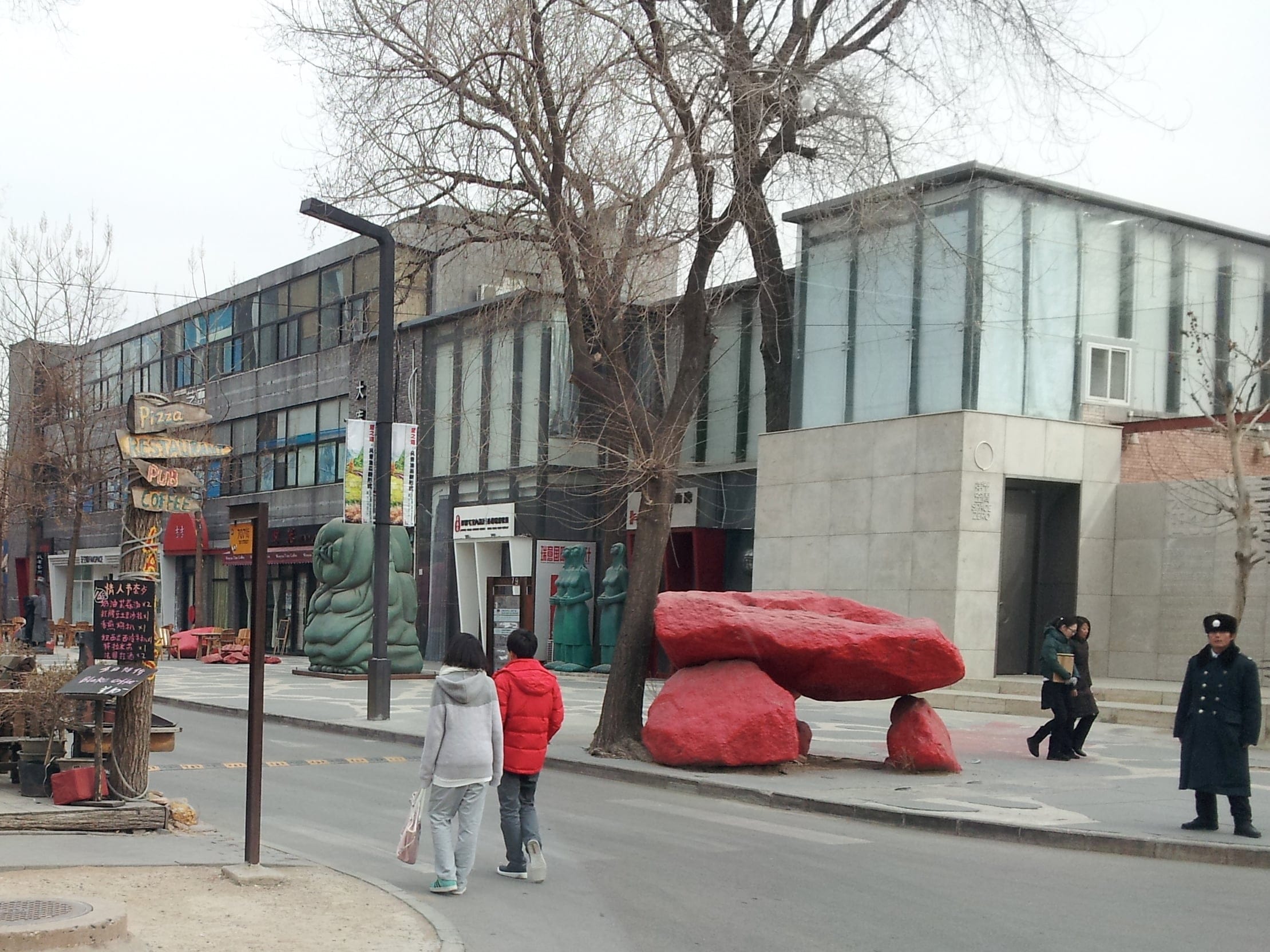 20120208_215001