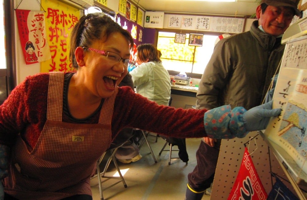 Japan_slide