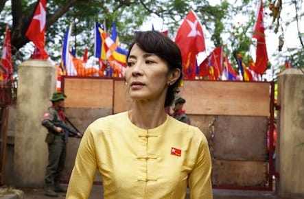 AungSanSuuKyi