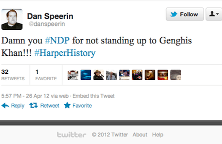 NDP Gengis Khan