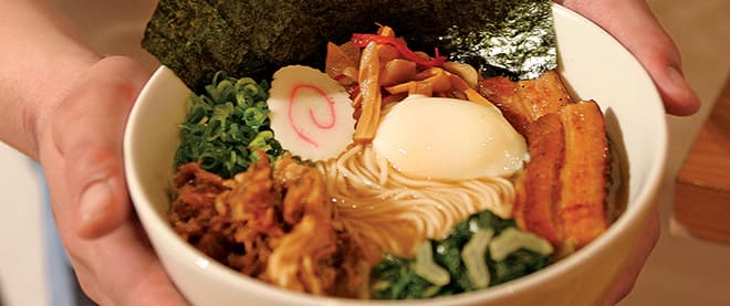 A balanced universe in a bowl
