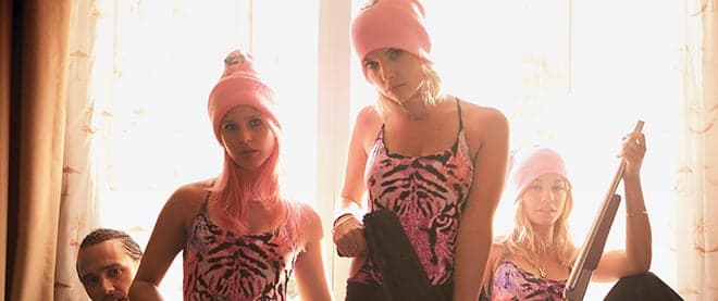 Girls gone wilder