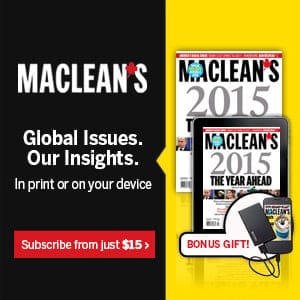 MME_2015_Subscribe_300-300