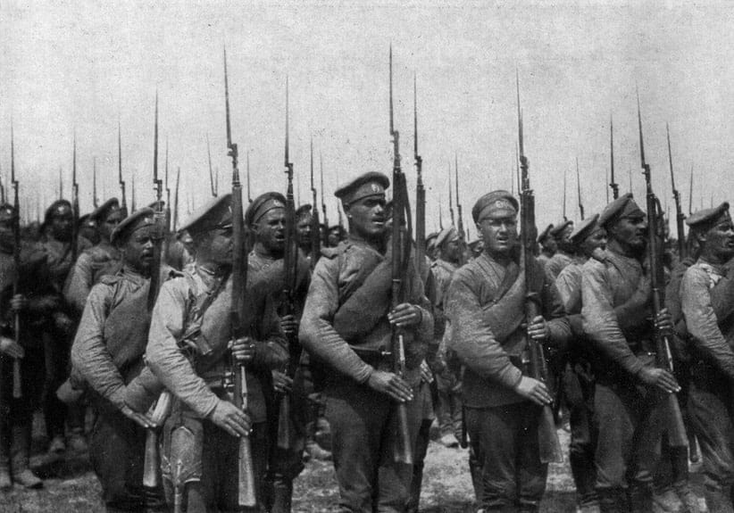 Russian infrantry