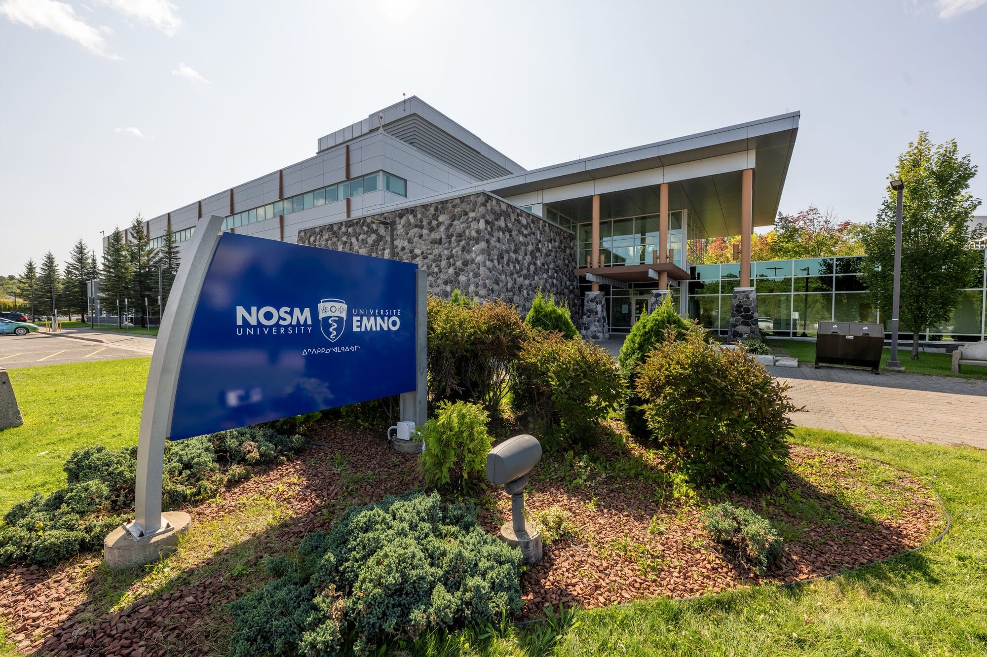 NOSM_UNIVERSITY_MACLEANS_UNIVERSITY_GUIDEBOOK_RANKINGS_NOSMU Exterior Sign Sudbury - 140923-0071